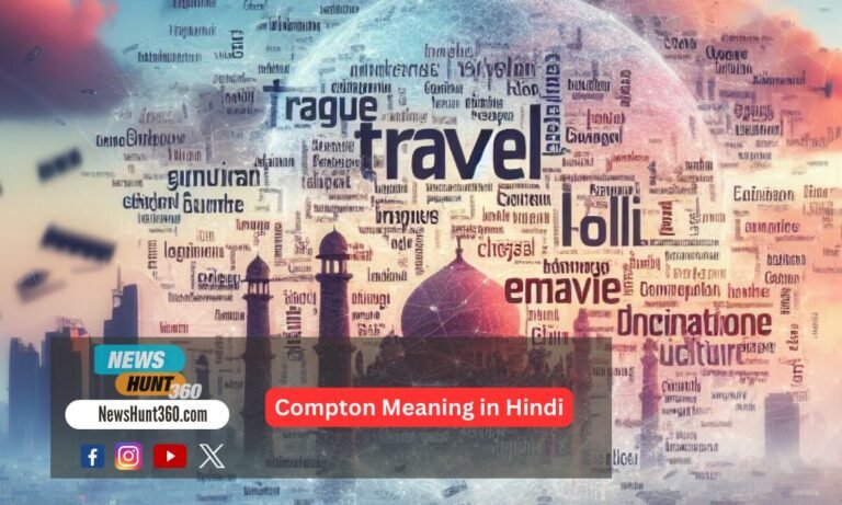 Compton Meaning in Hindi