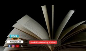 Jazakallah Meaning in Hindi